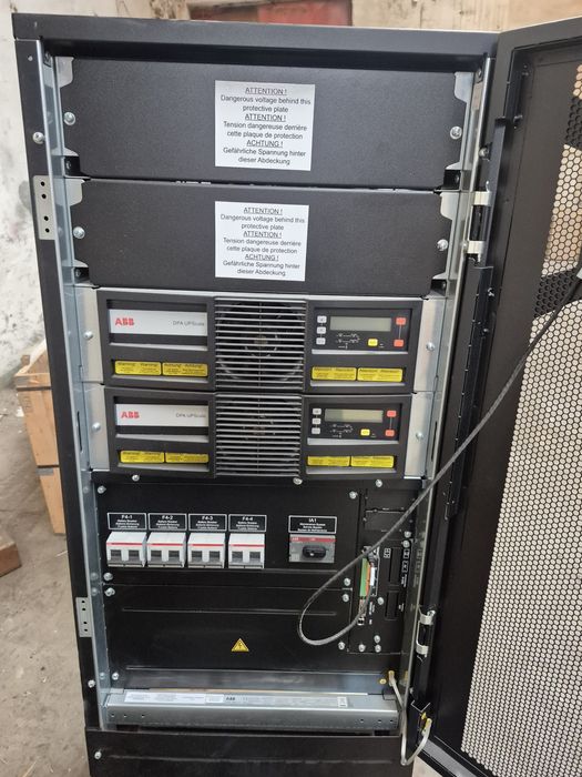 Zasilacz DPA UPScale