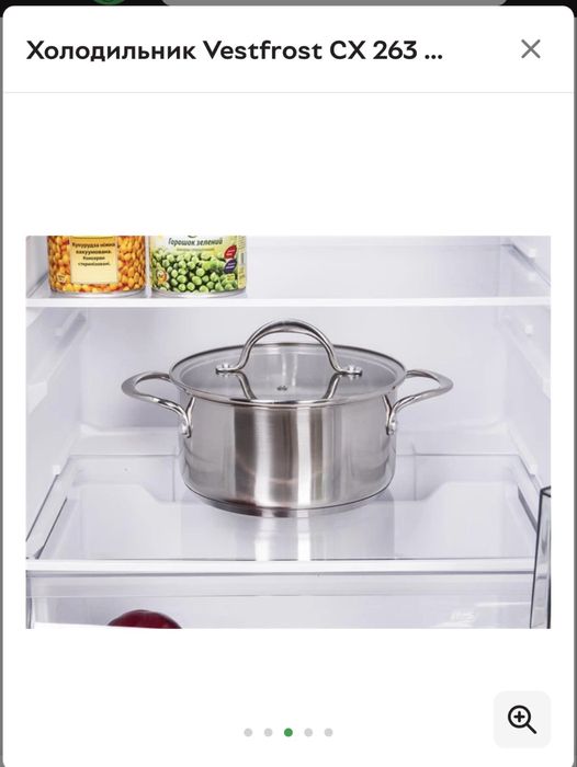 Холодильник Vestfrost CX 263 WB