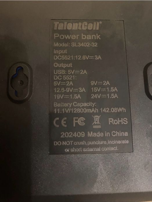 ДБЖ, DC UPS Talentcell - для потужного роутера 19/24 вольта 38400mah