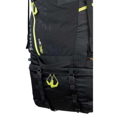 Nowy plecak Millet ubic 50+10