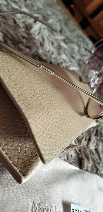 Okulary przeciwsłoneczne Max Mara