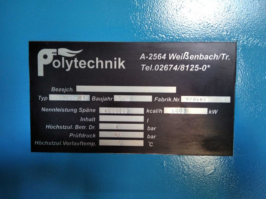 Водогрійний котел Polytechnik 5 МВт від Власника