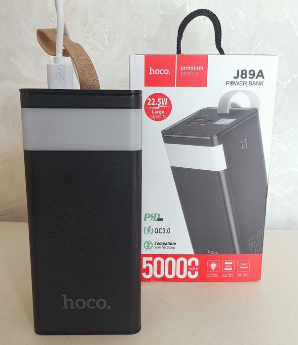 Повербанк 50000 HOCO J89A Powermaster - павербанк 50000 mAh с быстрой зарядкой и фонарем