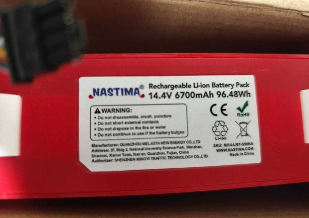 Аккумулятор для роботов-пылесосов Xiaomi Roborock