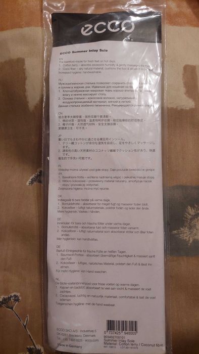 Устілки для взуття ECCO кокосове волокно бавовна