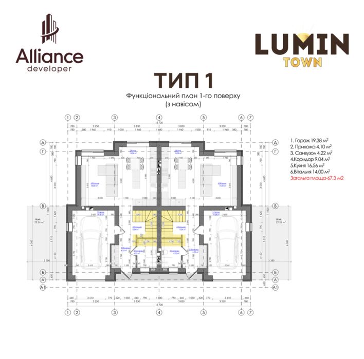Найкращі дуплекси у Крихівцях з великим власним подвірʼям