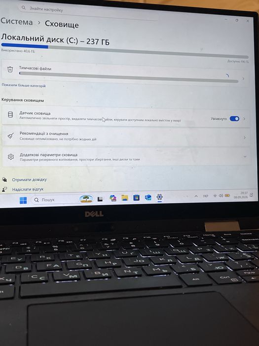 Dell XPS 13 9365 ноутбук-планшет