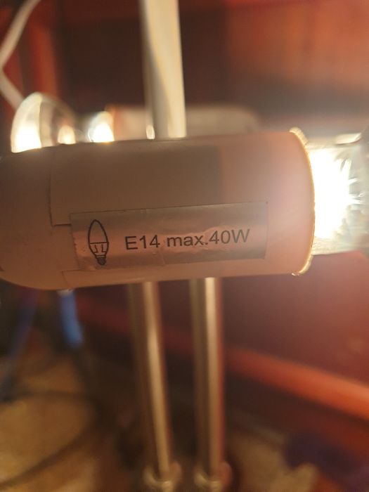 Світильник настільний