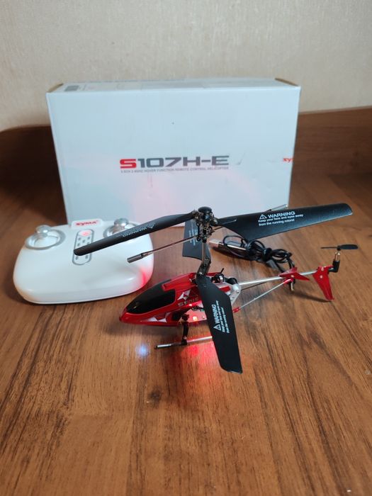 Радіокерований гелікоптер Syma S107H-E