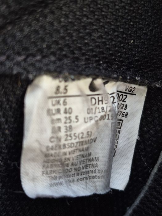 Кросівки Nike 39  розмір