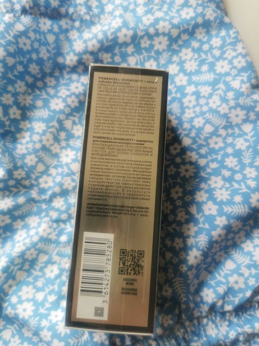 Serum Helena Rubinstein