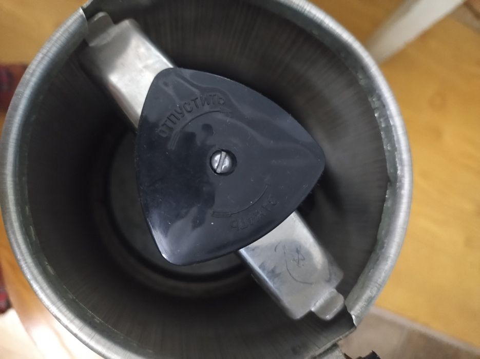 kawiarka  ZSRR  elektryczna