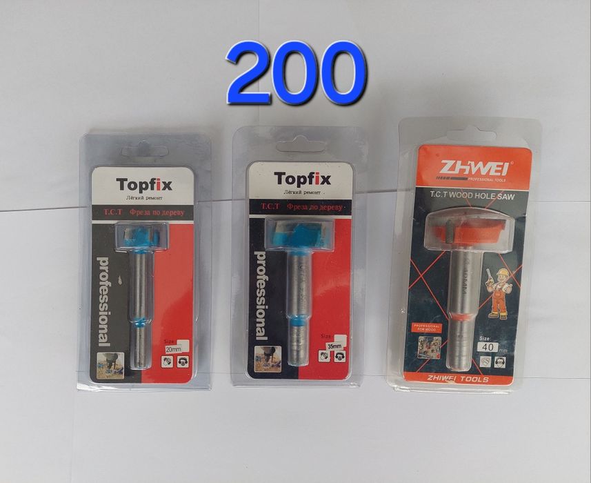 Продам лобзик BOSH