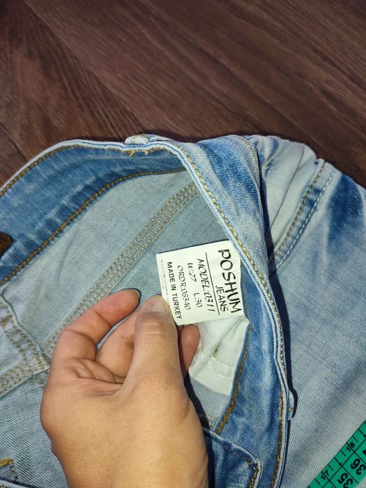 Джинси світлі ( 30р)