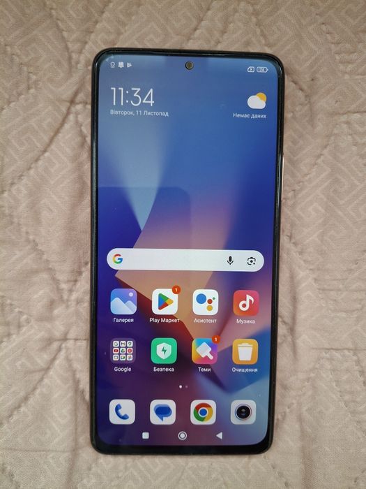 Xiaomi Redmi Note 10 Pro

Офіційний мобільний телефон Xiaomi Redmi Not
