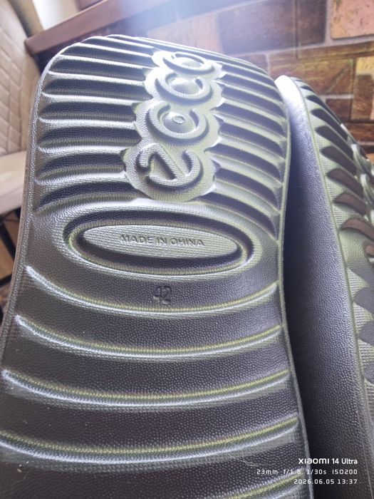 ECCO Cozmo Slide