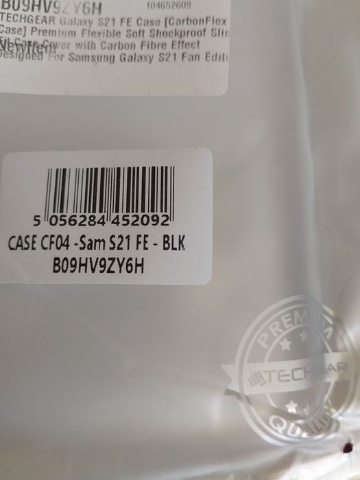 Бампер Samsung Galaxy S21 FE