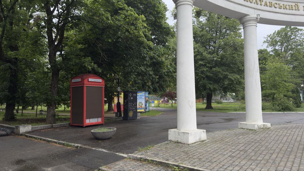Оренда МАФу в центрі Полтави
