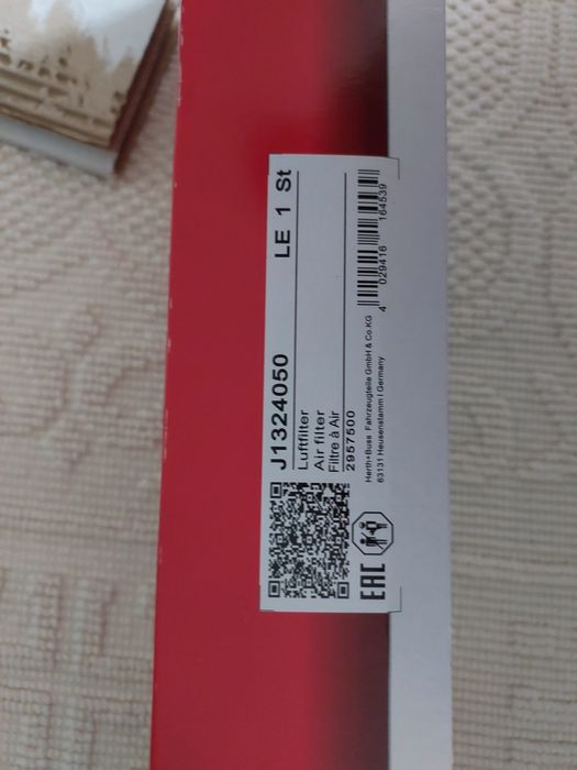 Filtro ar automóvel selado