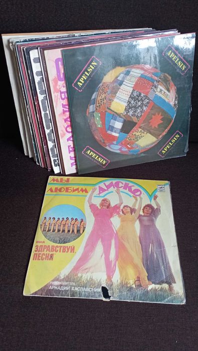 Пластинки виниловые 70-80-90 х. (33 шт.)