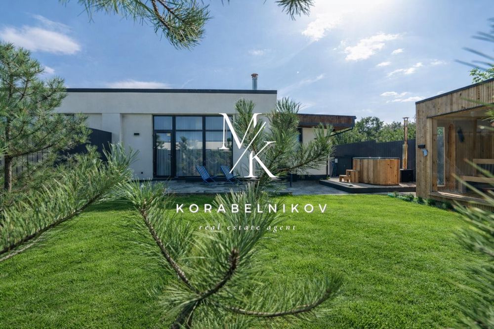 Оренда будинку з генератором та банею  с.Гатне