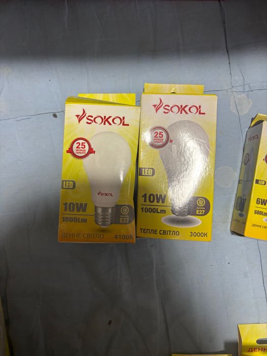 Лампи сокол 220тм остатки розпродажа