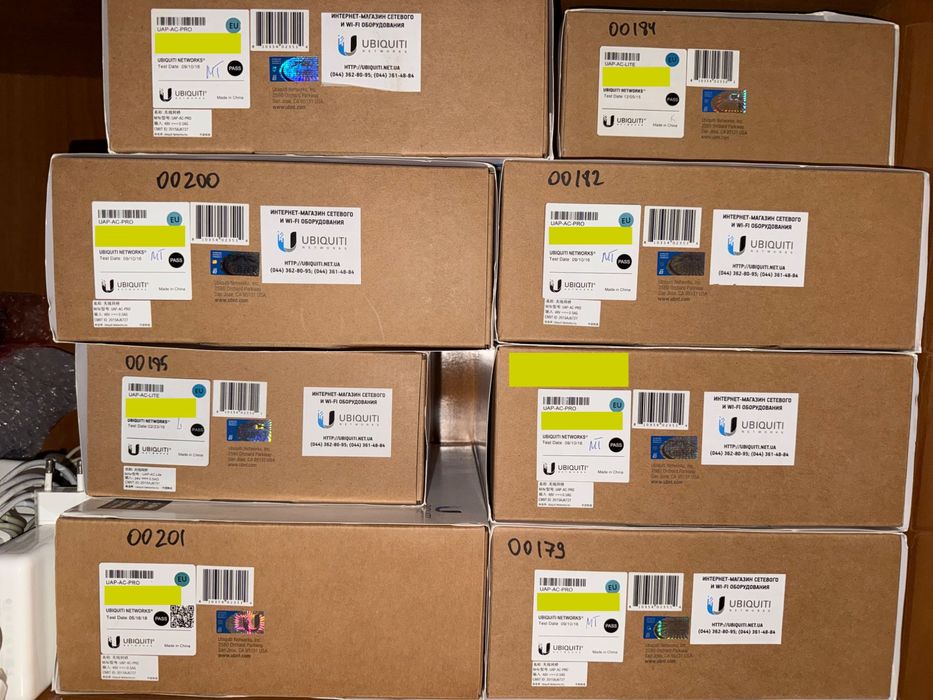 Ubiquiti set: US-16-150W+USG-PRO-4+AP AC+AP AC Lite+AP AC Pro+UC-CK