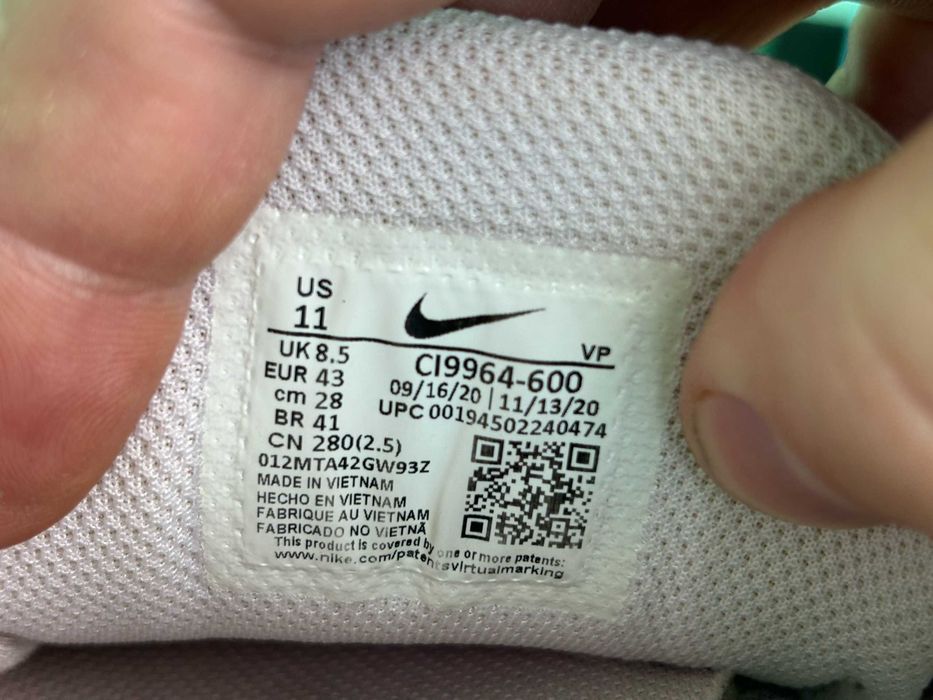 Кросівки Nike Flex Experience RN 10