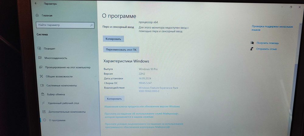 Ноутбук Dell В отличном состоянии.