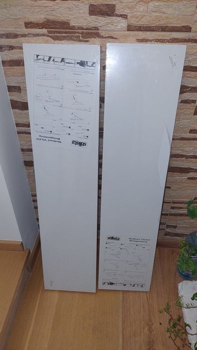 Półki białe 100x 23.5 x3.8 dwie sztuki nowe