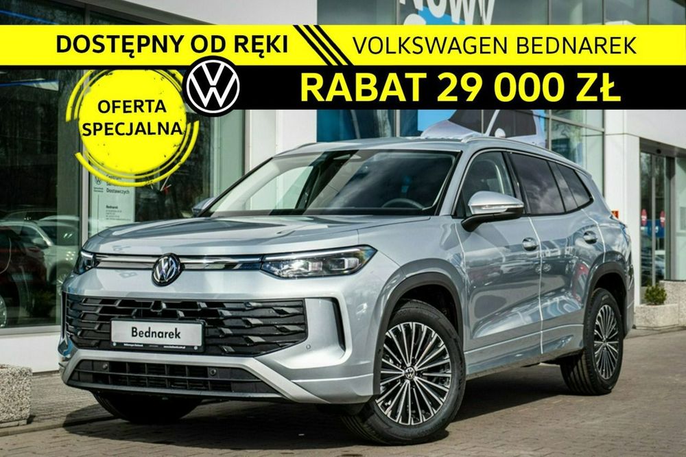 Volkswagen Tayron