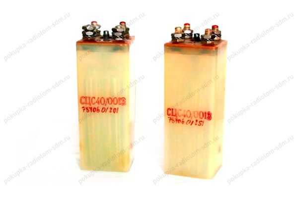 Куплю аккумулятори ДОРОГО!