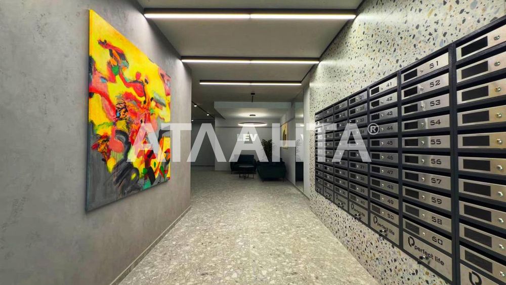 Продаж 1 кім. квартири у м. Винники ЖК Perfect Life + паркомісце