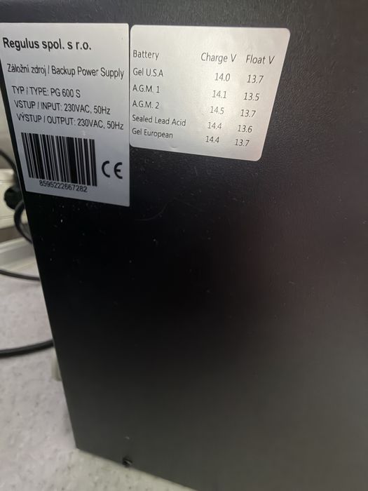ДБЖ Regulus pg 600 s