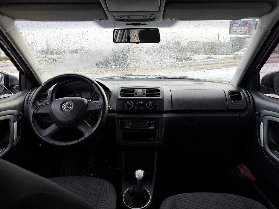 Avtoreal Skoda Fabia