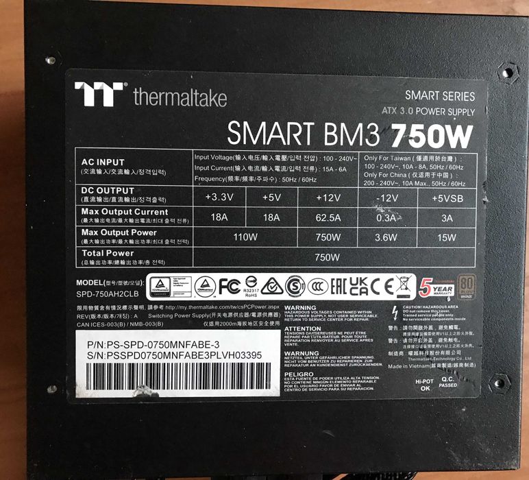 Блок живлення Thermaltake SMART BM2 (BM3) 750W. Стандарт 80+ bronze.