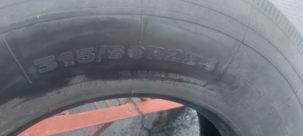 Шина 315 80 22.5