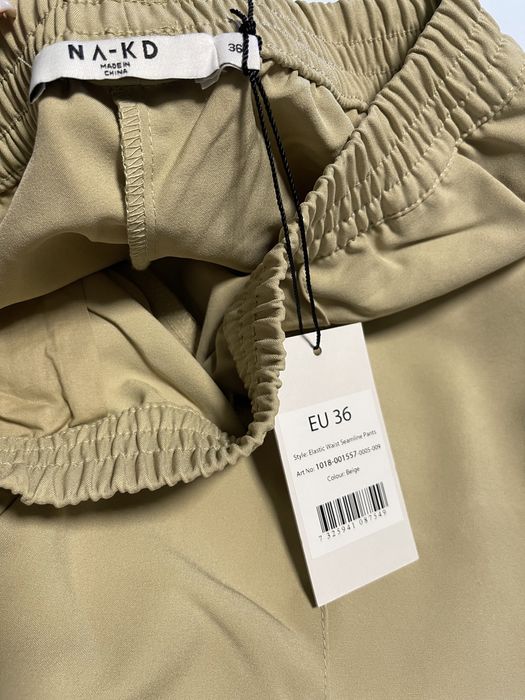 Нові брюки на резинці NA-KD