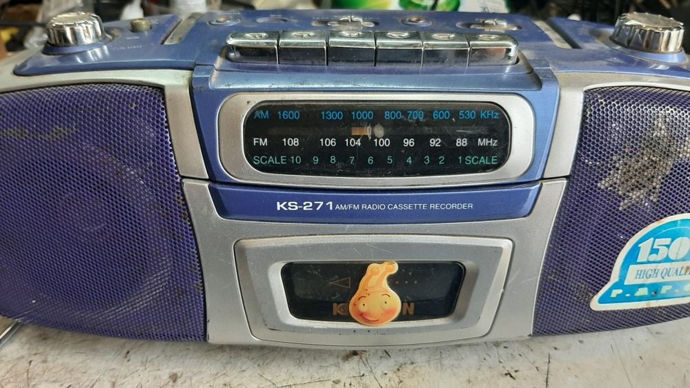 Радіоприймач fm діапазоні