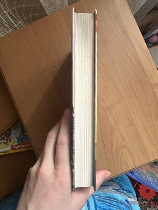 Ніна Джордж Маленька паризька книгарня