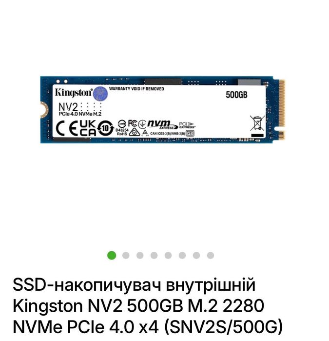 SSD m.2 Kingston 512 gb pci express