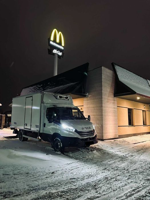 Wynajem chłodni transport chłodniczy na wynajem CHŁODNIA