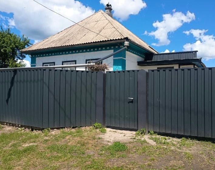 Продається чудовий будинок