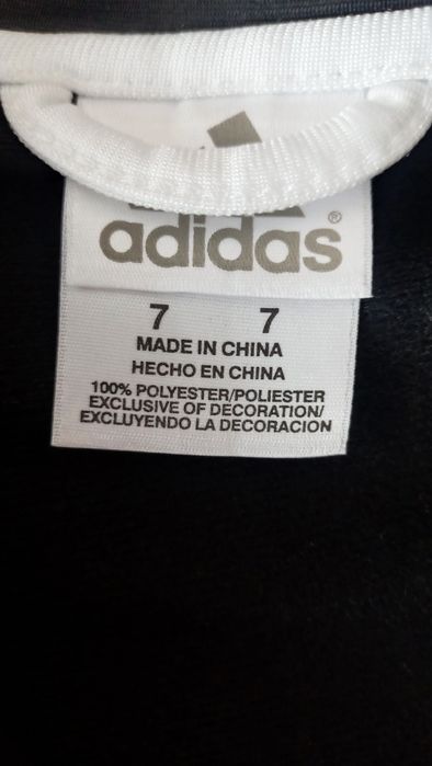 Dres chłopięcy Adidas