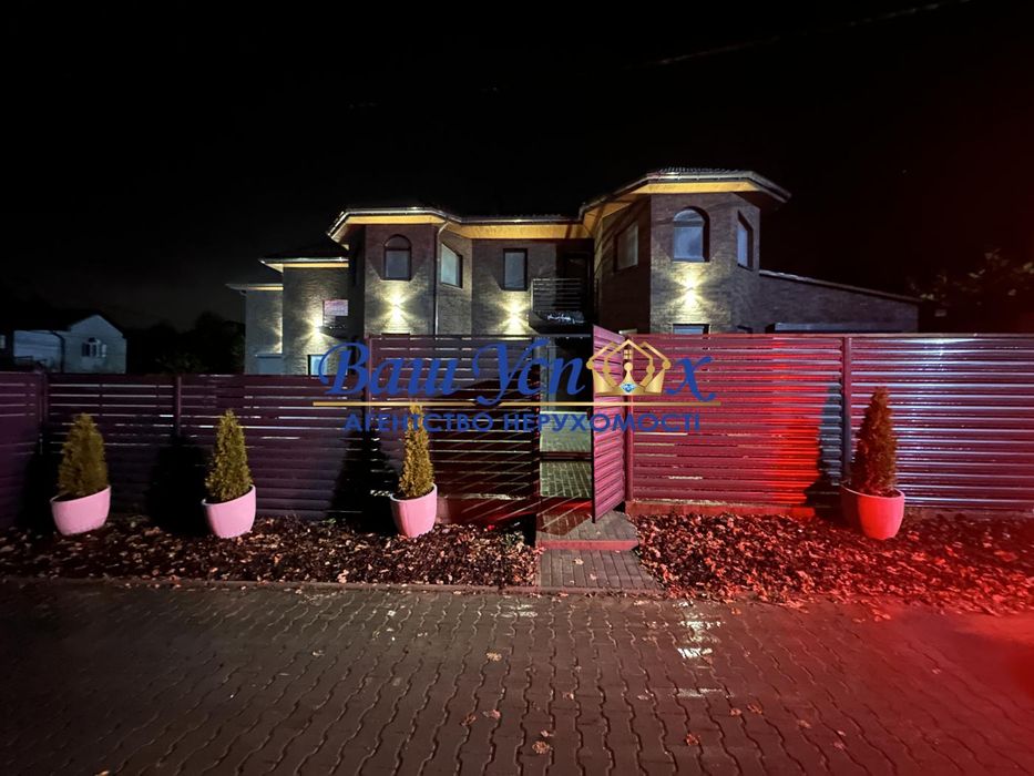 Акция !!!Будинок  в городке вокруг лес. ул  Солнечная , Ирпень.