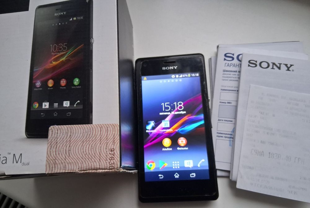 Эксклюзивный телефон Sony Х реria M dual на 2 сим