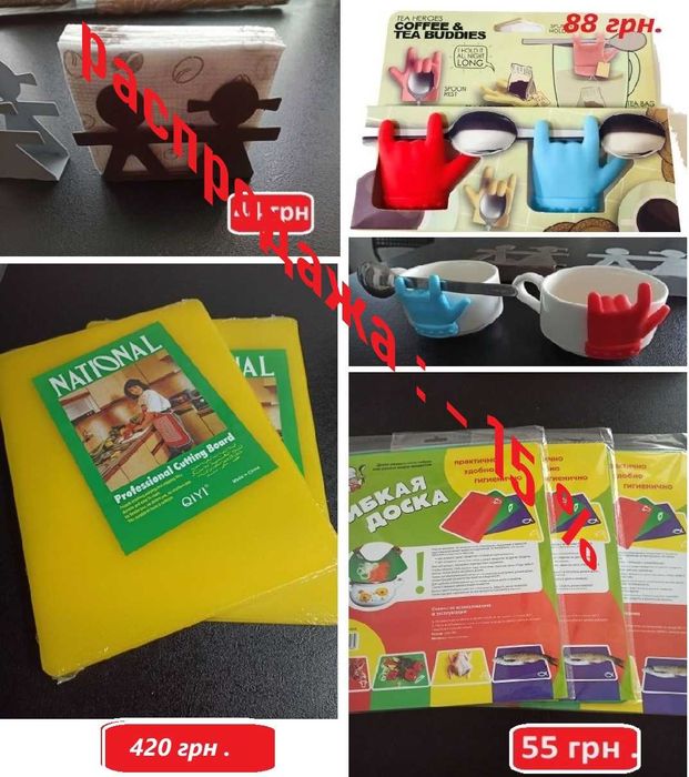 Терка с контейнером. Китайские палочки для суши , многоразовые.