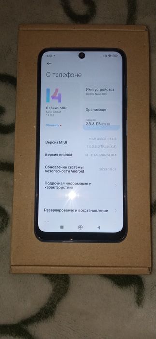 Продам-Xiaomi redmi note 10S.  6+2/128gb.