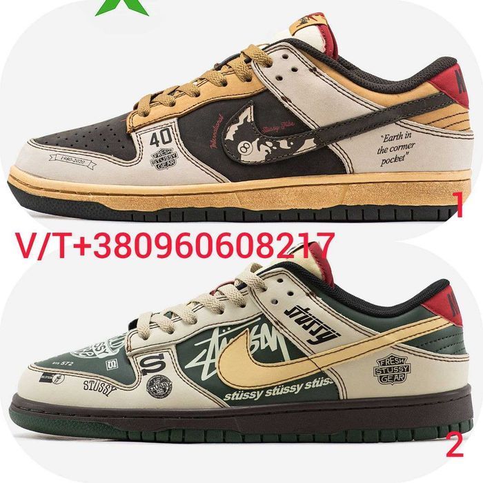 Чоловічі Кросівки Nike SB Dunk Low x Stussy 40-45 (Без Прелоплати)