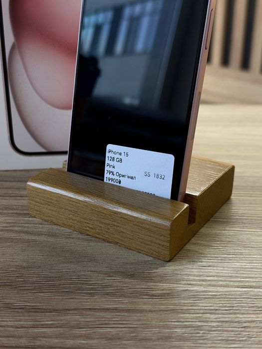 iPhone 15 128 GB Pink